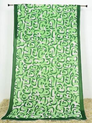 1 Pc Women's Stitched Silk Calligraphy Dupatta