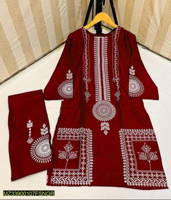 2 Pcs Women's Stitched Linen Printed Suit