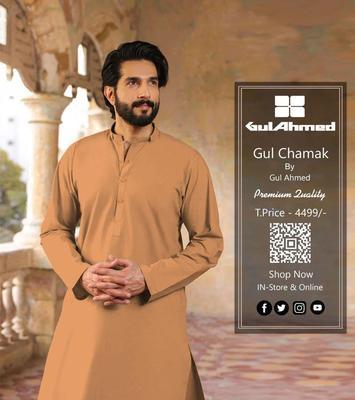 Men's Unstitched Chamak Cotton Plain Suit