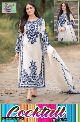 3 Pcs Women's Stitched Organza Embroidered Suit