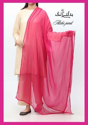 1 Pc Women's Stitched Chiffon Plain Dupatta