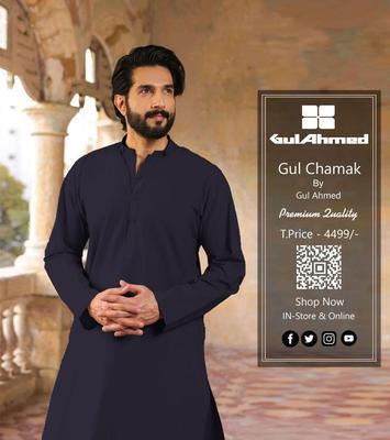 Men's Unstitched Chamak Cotton Plain Suit