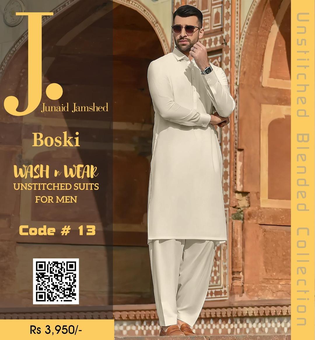 Men’s Unstitched Boski Plain Suit