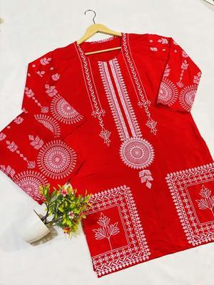 2 Pcs Women's Stitched Arabic Lawn Printed Suit