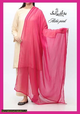 1 Pc Women's Stitched Chiffon Plain Dupatta